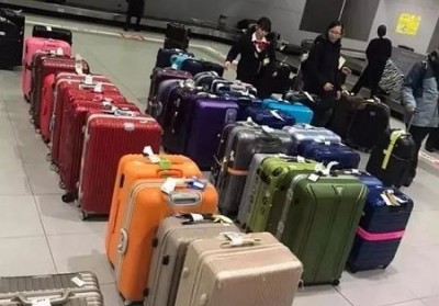 抚远行李托运公司